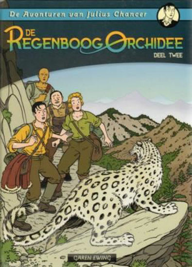 Afbeelding van Julius chancer #2 - Regenboogorchidee 2 (SILVESTER, harde kaft)