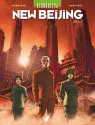Afbeeldingen van Uchronies new beijing pakket 1-3