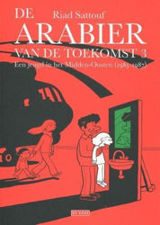 Afbeeldingen van Arabier van de toekomst #3 - Jeugd midden oosten 1985-1987)