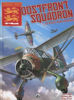 Afbeelding van Oostfront squadron pakket hc 1 - 3 (DARK DRAGON BOOKS, harde kaft)