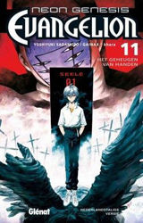 Afbeeldingen van Neon genesis nederlands #11 - Neon genesis evangelion nl