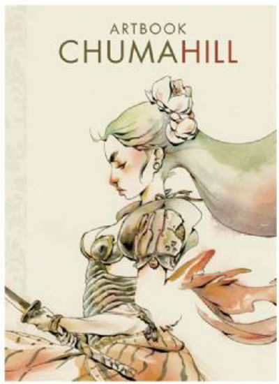 Afbeelding van Artbook - Chumahill (OMINIKY, harde kaft)