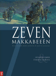 Afbeeldingen van Zeven... #21 - Zeven makkabeeën