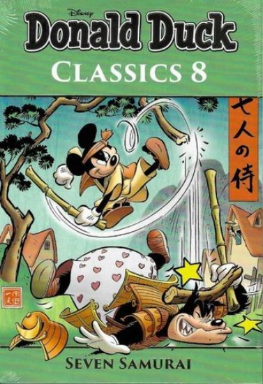 Afbeelding van Donald duck classics pocket #8 - Seven samurai (SANOMA, zachte kaft)