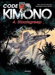 Afbeeldingen van Code kimono #4 - Staatsgreep