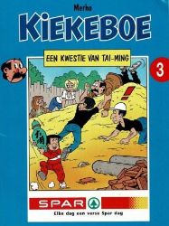 Afbeeldingen van Kiekeboe spar pakket 1-3 (STANDAARD, zachte kaft)