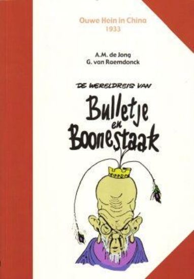 Afbeelding van Bulletje en bonestaak #31 - Ouwe hein in china (BOUMAAR, zachte kaft)