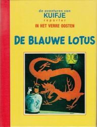 Afbeeldingen van Kuifje - Blauwe lotus mini (CASTERMAN, harde kaft)