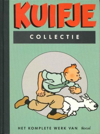 Afbeelding van Kuifje collectie #17 - Hoe onstaat avontuur kuifje/guitenstreken quick en flupke - Tweedehands (LEKTURAMA, harde kaft)