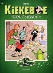 Afbeeldingen van Kiekeboe - Kiekeboe de 10 beste volgens merho 1-10 - Tweedehands