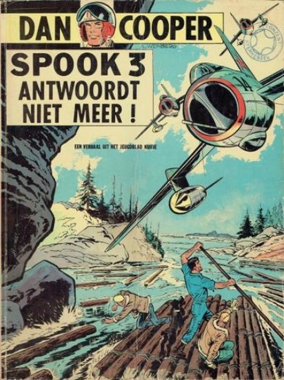 Afbeelding van Dan cooper #14 - Spook 3 antwoordt niet meer - Tweedehands (LOMBARD, zachte kaft)
