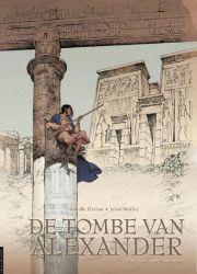 Afbeeldingen van Tombe van alexander #2 - De poort van ptolemaeus