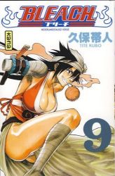 Afbeeldingen van Manga #9 - Bleach 9