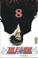 Afbeeldingen van Manga #8 - Bleach 8