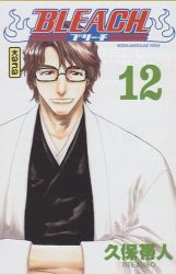 Afbeeldingen van Manga #12 - Bleach 12