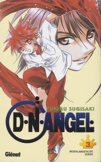 Afbeelding van Manga #3 - D.n.angel (GLENAT, zachte kaft)