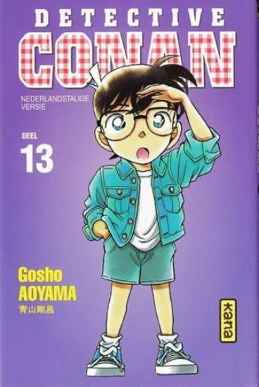 Afbeelding van Manga #13 - Detective conan 13 (KANA, zachte kaft)