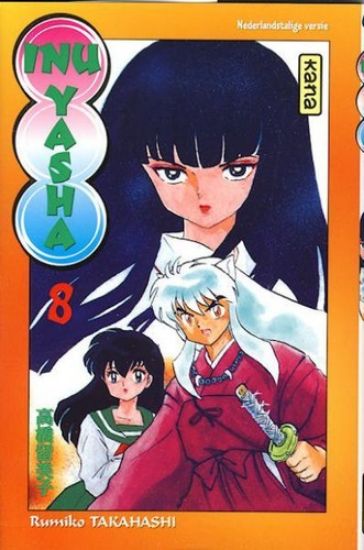 Afbeelding van Manga #8 - Inu yasha 08 (KANA, zachte kaft)