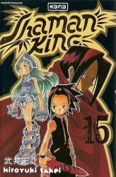 Afbeeldingen van Manga #15 - Shaman king 15