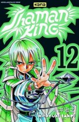Afbeeldingen van Manga #12 - Shaman king 12