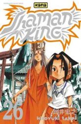 Afbeeldingen van Manga #26 - Shaman king 26