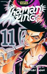 Afbeeldingen van Manga #11 - Shaman king 11