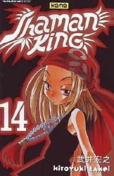 Afbeeldingen van Manga #14 - Shaman king 14