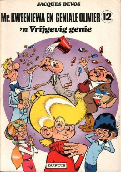 Afbeelding van Geniale olivier #12 - Vrijgevig genie - Tweedehands (DUPUIS, zachte kaft)