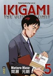 Afbeeldingen van Manga #5 - Ikigami 5