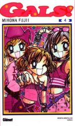 Afbeeldingen van Manga #4 - Gals 4