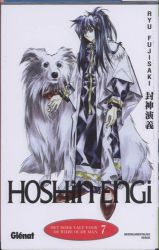 Afbeeldingen van Manga #7 - Hoshin engi 07
