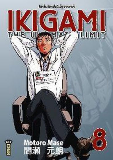 Afbeelding van Manga #8 - Ikigami 8 (KANA, zachte kaft)