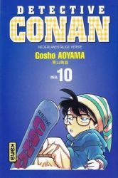 Afbeeldingen van Manga #10 - Conan detective 10