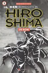 Afbeeldingen van Manga #1 - Hiroshima bom