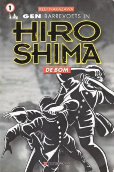 Afbeelding van Manga #1 - Hiroshima bom (XTRA, zachte kaft)