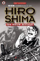 Afbeeldingen van Manga #3 - Hiroshima nieuw bestaan