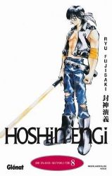 Afbeeldingen van Manga #8 - Hoshin engi 08