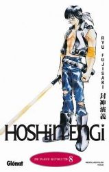 Afbeeldingen van Manga #8 - Hoshin engi 08 - Tweedehands