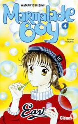 Afbeeldingen van Manga #4 - Marmalade boy 4