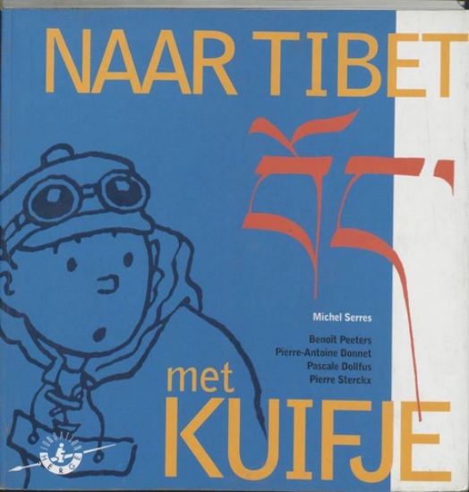 Afbeelding van Kuifje - Naar tibet met kuifje (CASTERMAN, zachte kaft)