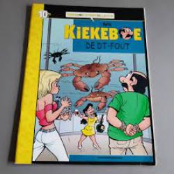 Afbeeldingen van Kiekeboe stripcollectie #10 - Dt-fout - Tweedehands