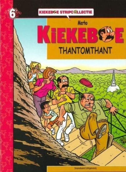 Afbeelding van Kiekeboe stripcollectie #6 - Thantomthant (laatste nieuws) - Tweedehands (STANDAARD, zachte kaft)