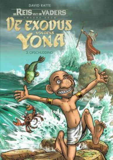 Afbeelding van Reis van vaders cyclus 2 exodus yona #3 - Opschudding (GORILLA, harde kaft)