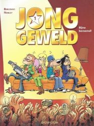 Afbeeldingen van Jong geweld #1 - Bijna beroemd