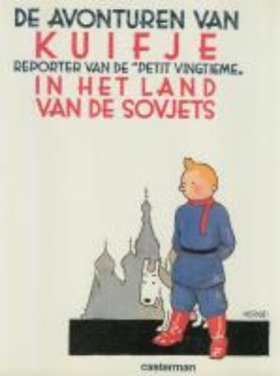 Afbeelding van Kuifje facsimile soft - In het land van de sovjets facsimile (CASTERMAN, zachte kaft)