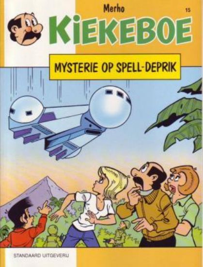 Afbeelding van Kiekeboe #15 - Mysterie op spell-deprik - Tweedehands (STANDAARD, zachte kaft)