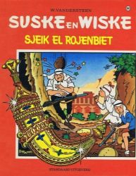 Afbeeldingen van Suske en wiske #90 - Sjeik el rojenbiet - Tweedehands (STANDAARD, zachte kaft)