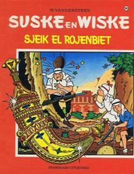 Afbeeldingen van Suske en wiske #90 - Sjeik el rojenbiet - Tweedehands (STANDAARD, zachte kaft)