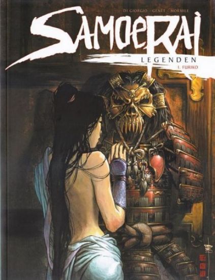 Afbeelding van Samoerai legenden #1 - Furiko (DAEDALUS, zachte kaft)