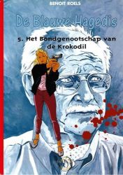 Afbeeldingen van Blauwe hagedis #5 - Bondgenootschap krokodil - Tweedehands